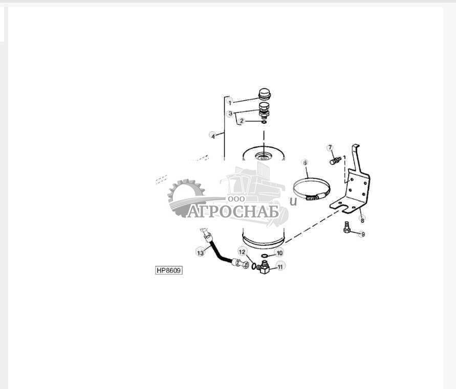 One Half Gallon Accumulator And Mounting 